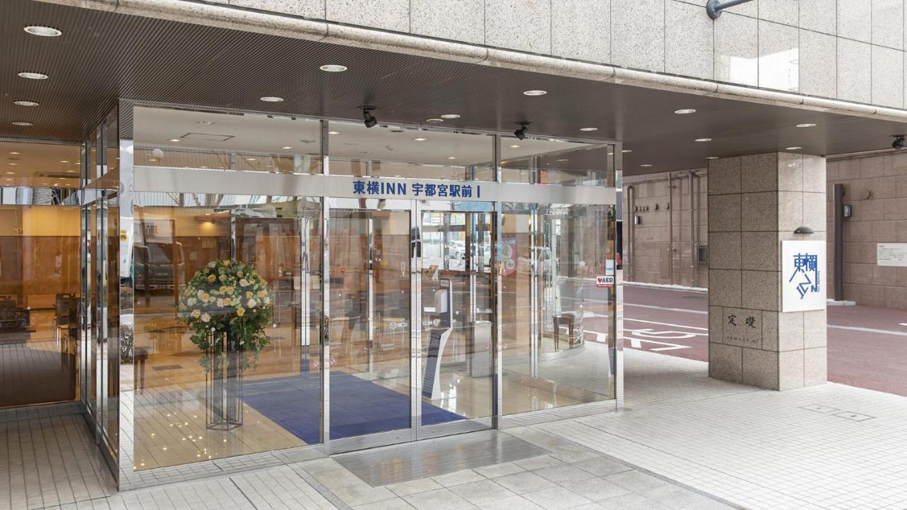 Toyoko Inn Utsunomiya Ekimae No 1 Bagian luar foto