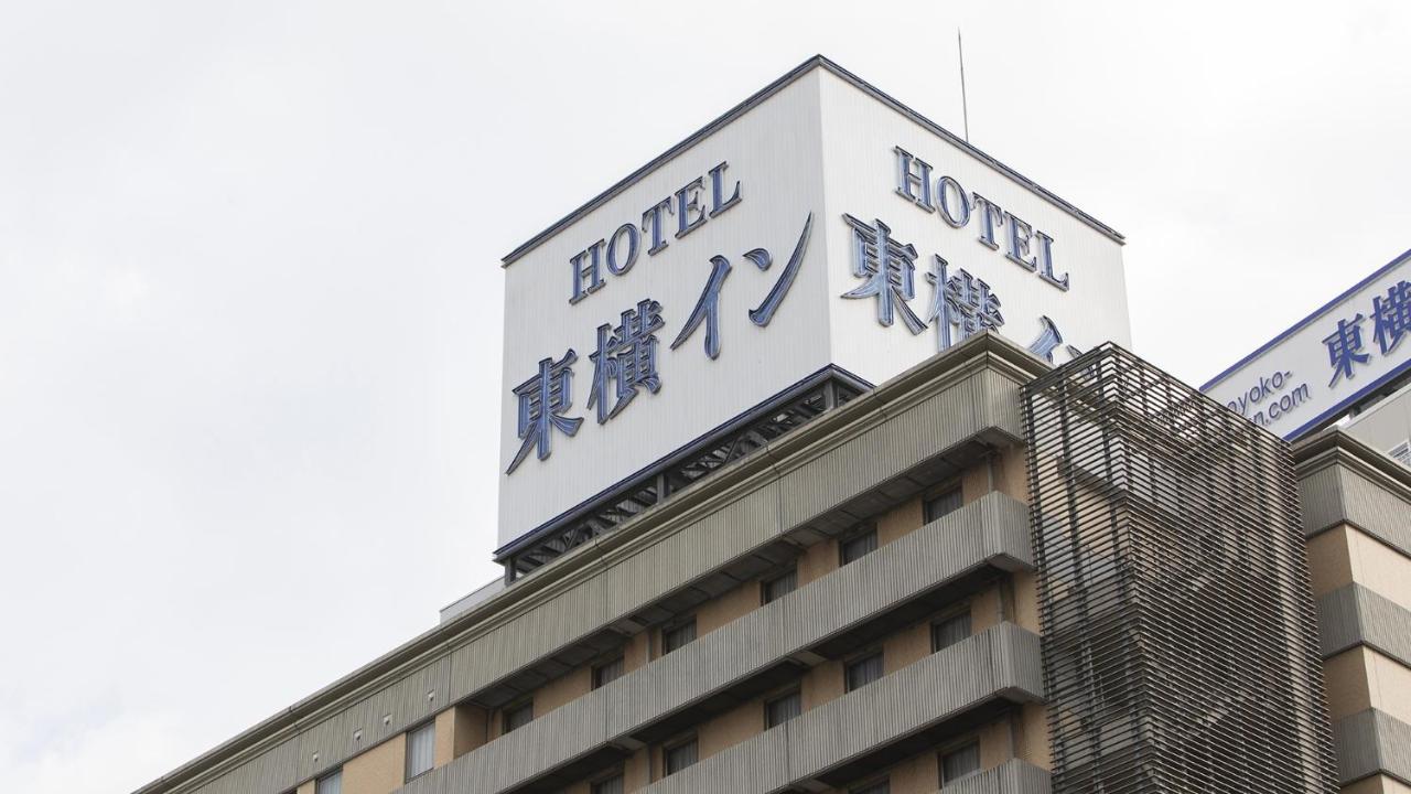 Toyoko Inn Utsunomiya Ekimae No 1 Bagian luar foto