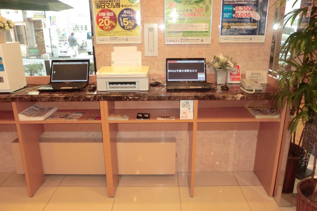 Toyoko Inn Utsunomiya Ekimae No 1 Bagian luar foto